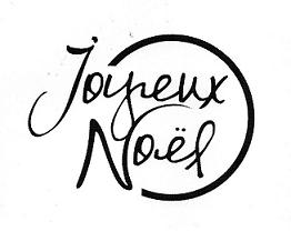 Joyeux Noël